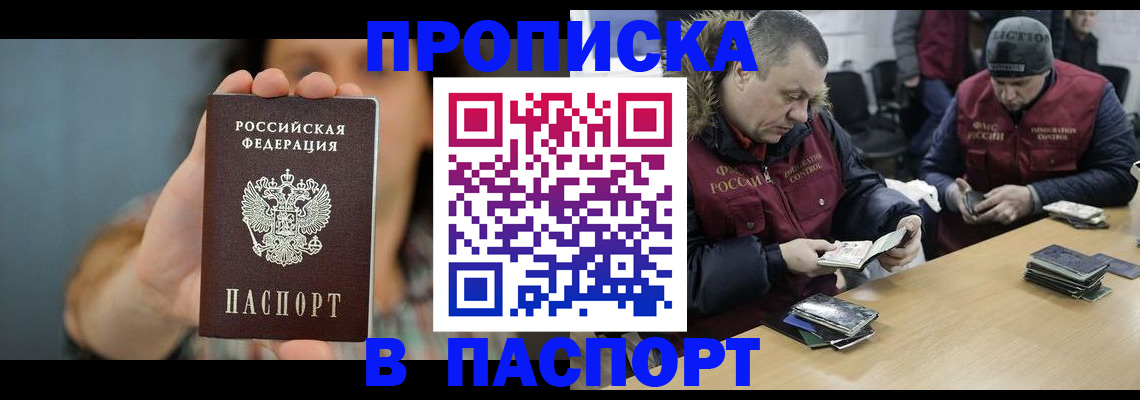 форма 3 в Полевском