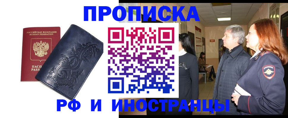 форма 3 в Полевском